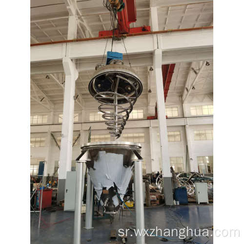 Вертикални конусни хомогенизатор за сушење од нерђајућег челика